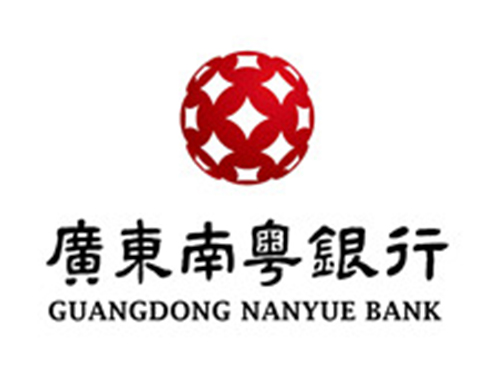 广东南粤银行