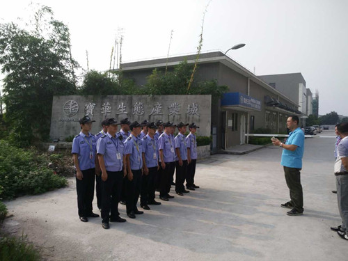 护卫训练学习