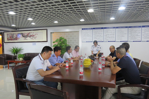 公司职工动员大会