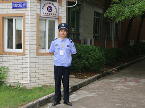 广东法制教育所护卫点