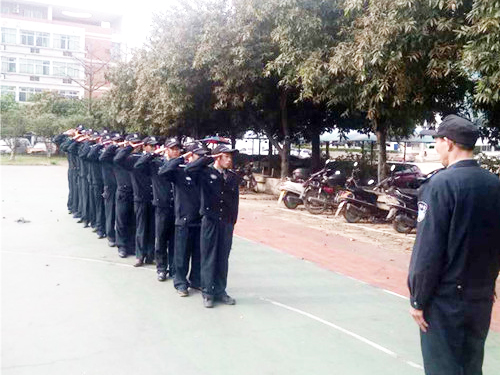 汇信华府护卫点学习