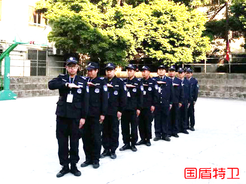 健力宝护卫点训练