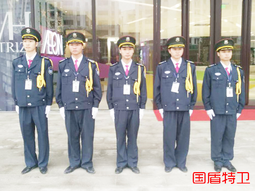 新动力护卫点学习训练