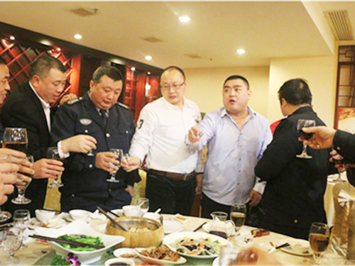 2016新春公司答谢会