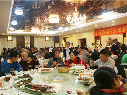 公司答谢会