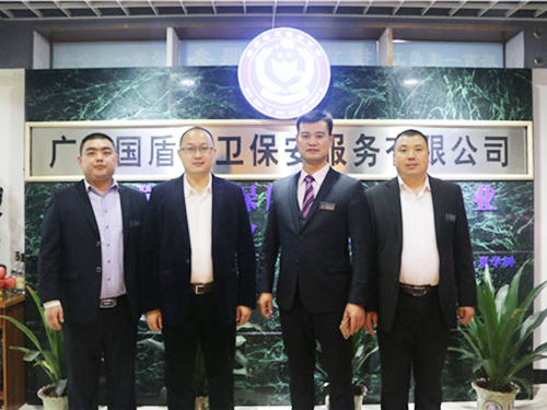 2016新春答谢会领导合影