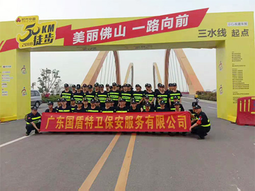 培训学习